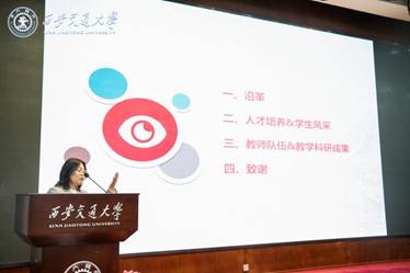 b607245ee1e95f5a245fb976fb74d66