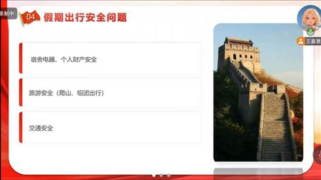 809f7c0bf078e358db6562ac9043407