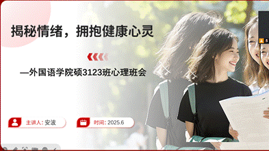 3d517fd874d9772c5cbe30669efb072